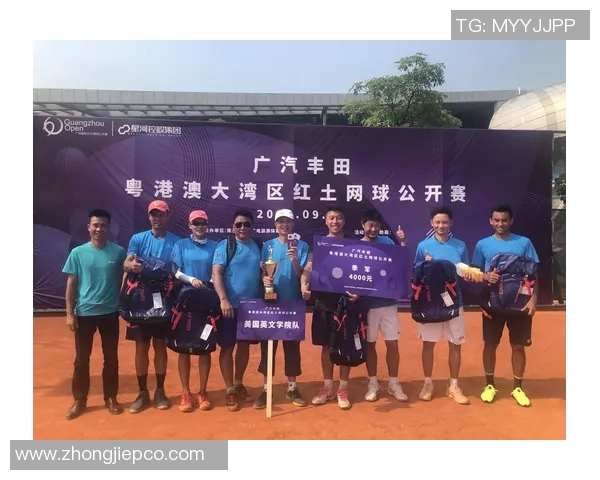 深圳网球队在洲际杯中的状态分析与表现评估 深圳网球队在洲际杯中的状态分析与表现评估