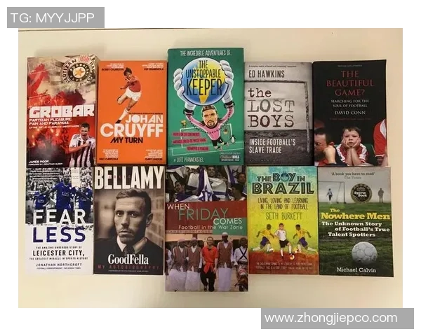 美国足球明星的崛起与影响力解析及他们的传奇故事 美国足球明星的崛起与影响力解析及他们的传奇故事