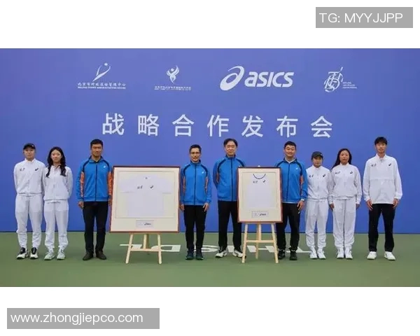 全运会精彩回顾:北京网球队灵活应变展现卓越实力与团队合作精神 全运会精彩回顾:北京网球队灵活应变展现卓越实力与团队合作精神