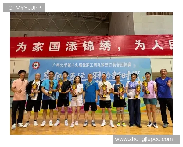 广州羽毛球队技术实力强劲荣登全国羽毛球技术排行榜第八位 广州羽毛球队技术实力强劲荣登全国羽毛球技术排行榜第八位