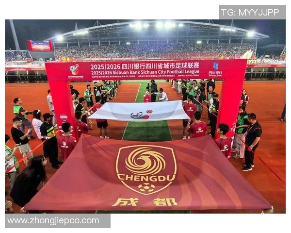 成都足球队逆袭之路揭秘:从低谷到冠军赛的辉煌历程 成都足球队逆袭之路揭秘:从低谷到冠军赛的辉煌历程