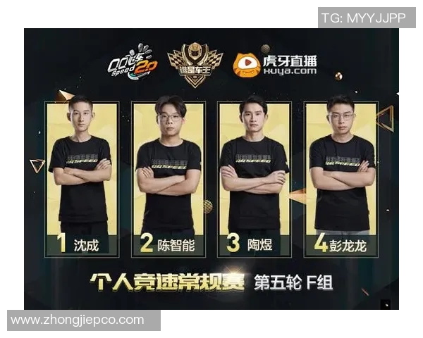 杭州足球队以90分稳居冠军赛积分榜首位,争夺荣誉在即 杭州足球队以90分稳居冠军赛积分榜首位,争夺荣誉在即