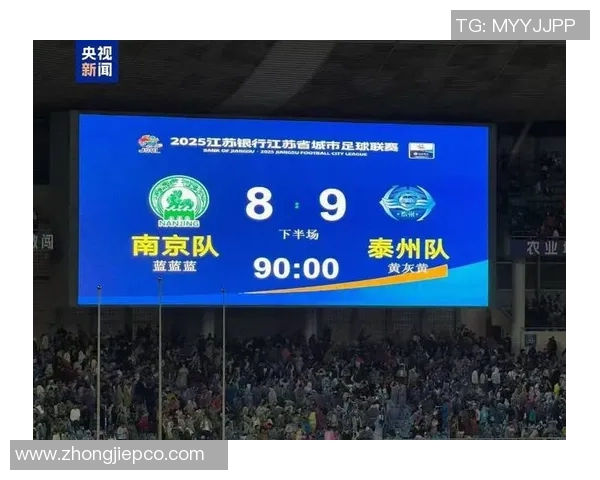 极限运动的热血征程：见证上海极限运动队的成长与蜕变之路