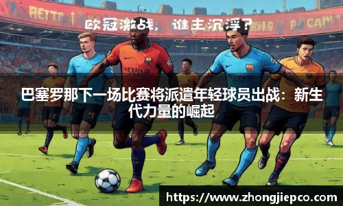 BB贝博登录入口