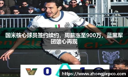 BB贝博官网