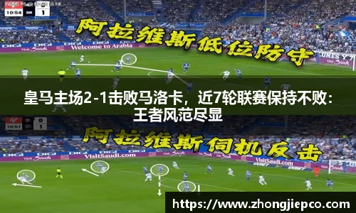 BB贝博