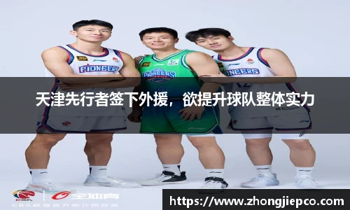 BB贝博登录入口