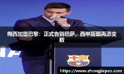 BB贝博登录入口