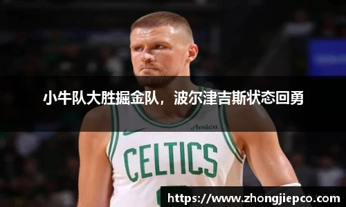 BB贝博官网