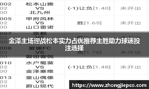 BB贝博