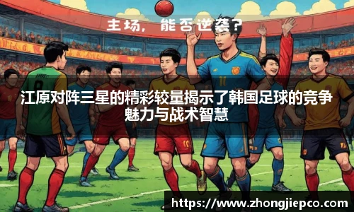 BB贝博官网