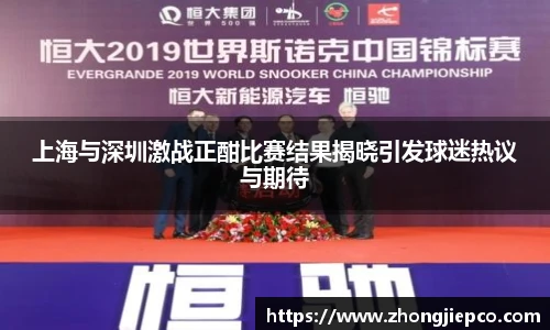 BB贝博官网