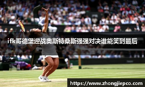 BB贝博登录入口