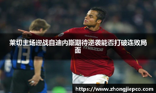 BB贝博官网