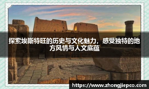 BB贝博官网