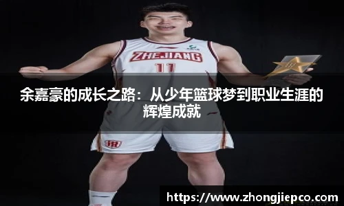 BB贝博登录入口