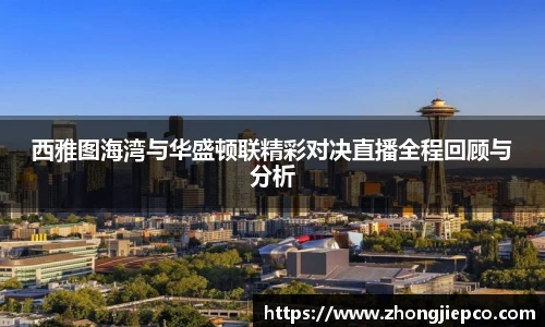 BB贝博官网
