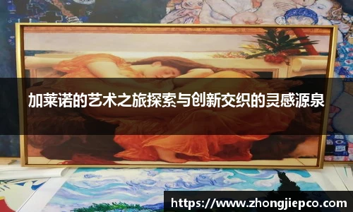 BB贝博官网