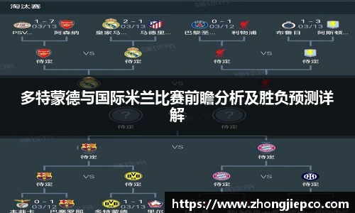 BB贝博