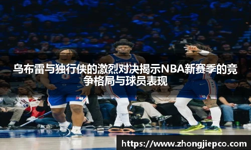 BB贝博登录入口
