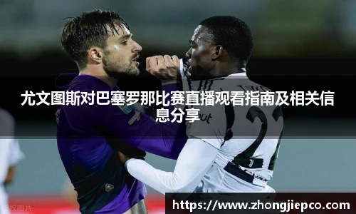 BB贝博官网