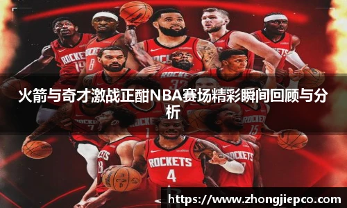 BB贝博登录入口