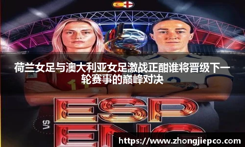 BB贝博官网