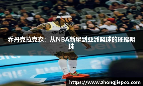 BB贝博登录入口