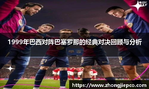 BB贝博登录入口